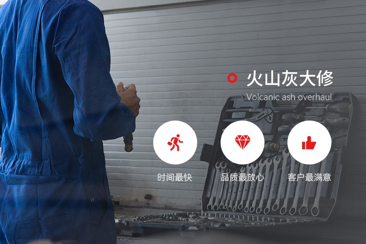 缩减成本，高效产能