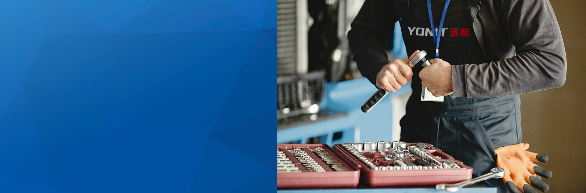 深圳市永能机械有限公司