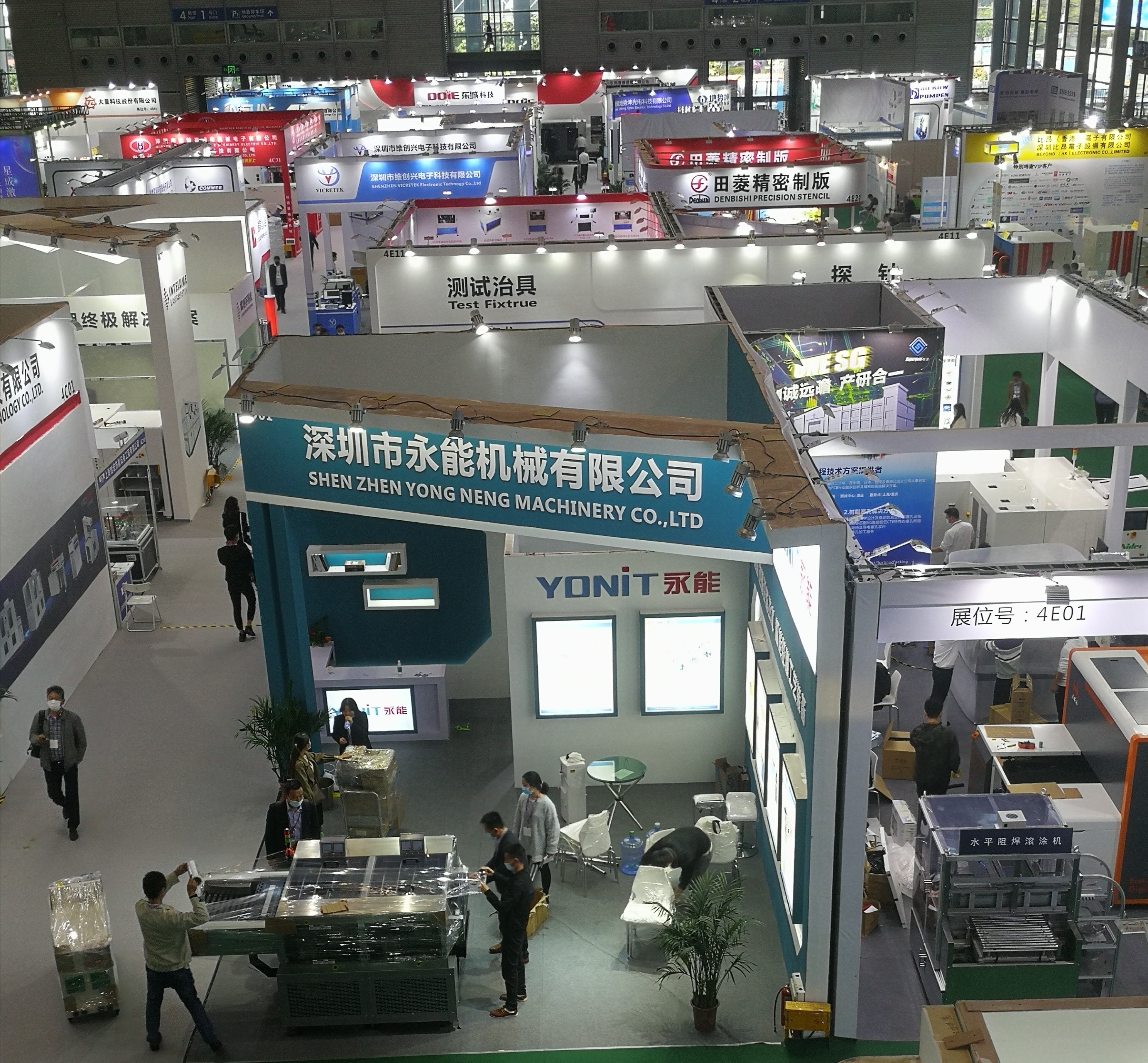 永能机械PCB展览会